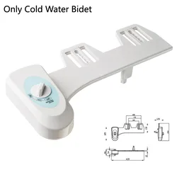 Single Nozzle Bathroom Toilet Seat Bidet Sprayer Cold Water Non-Electric Toilet Sprayer Nozzle Sprinkle