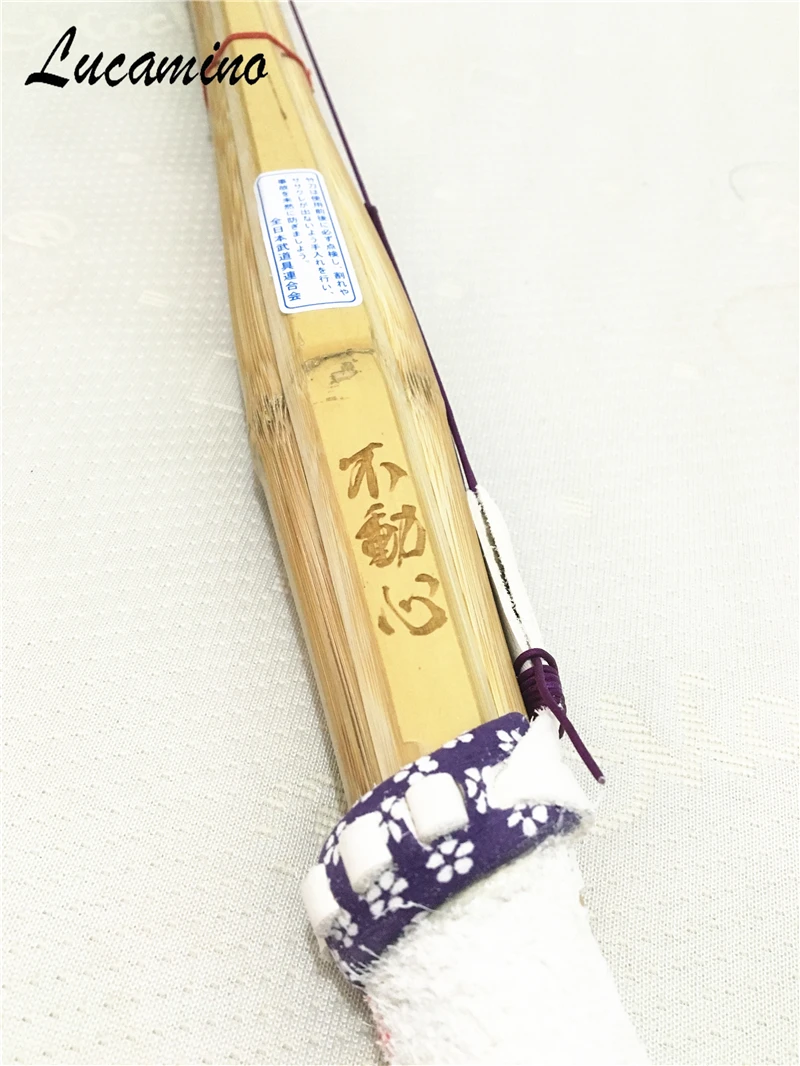 Promotional kendo Bamboo swords Carving \