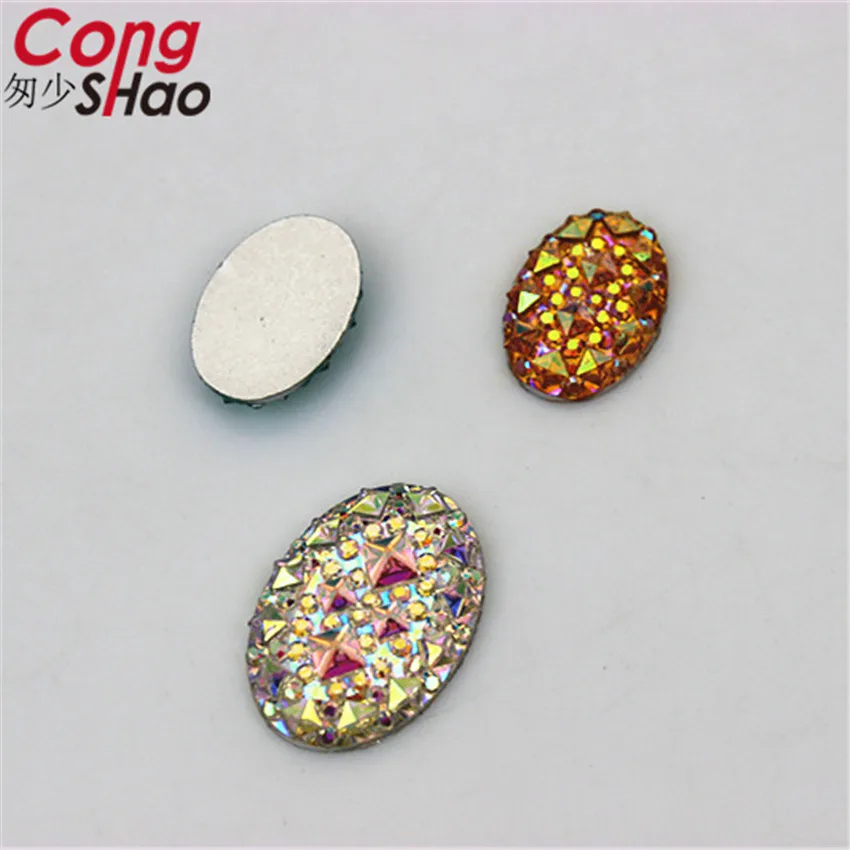 Cong Shao 100PCS 10*14/13*18mm AB Colorful Oval Flatback Stones And Crystals Resin Rhinestone Trim Costume  Accessories YB30