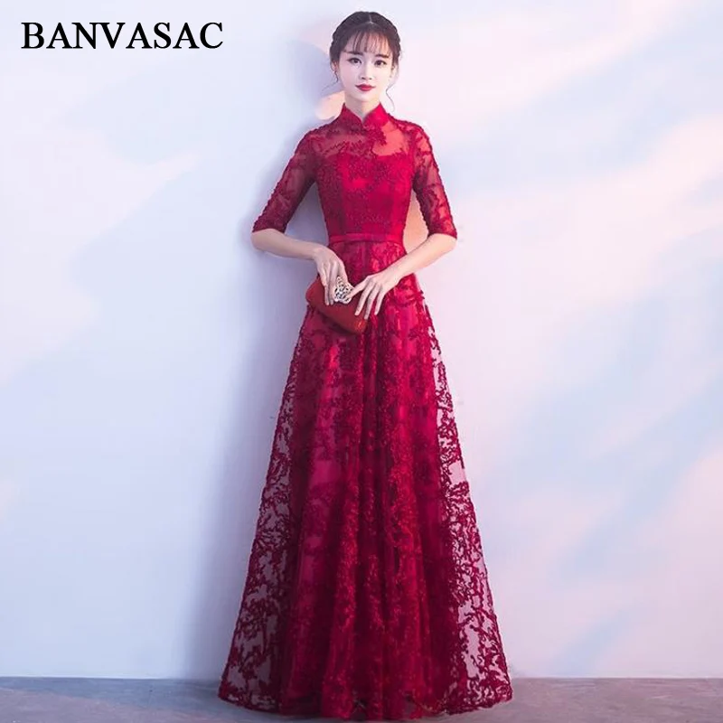 

BANVASAC Illusion High Neck A Line Lace Appliques Long Evening Dresses Party Bow Sash Half Sleeve Prom Gowns