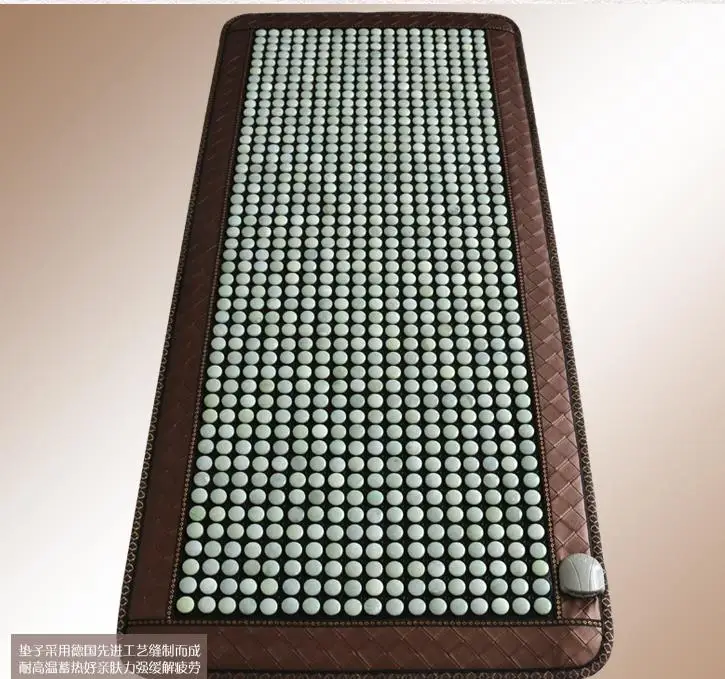 The new body massager massage sofa mattress heating temperature control health sofa mat mat 50 * 150 cm