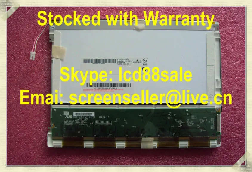 

best price and quality G104SN03 industrial LCD Display