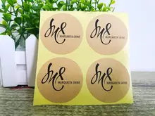 Custom Stickers 100PCS with Logo #6