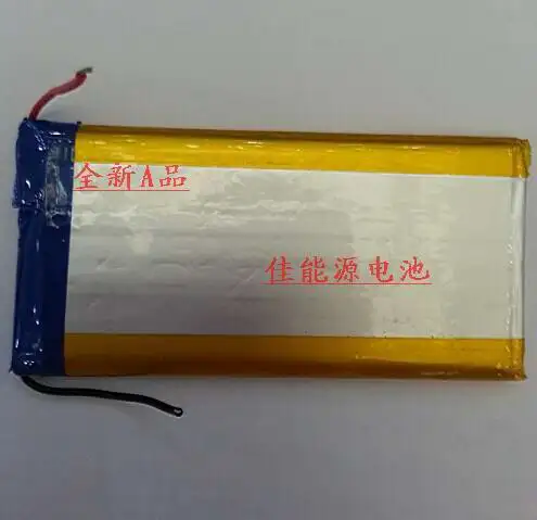 3.7V polymer lithium battery 3768112 3800MAH Tablet PC battery built-in  battery Rechargeable Li-ion Cell