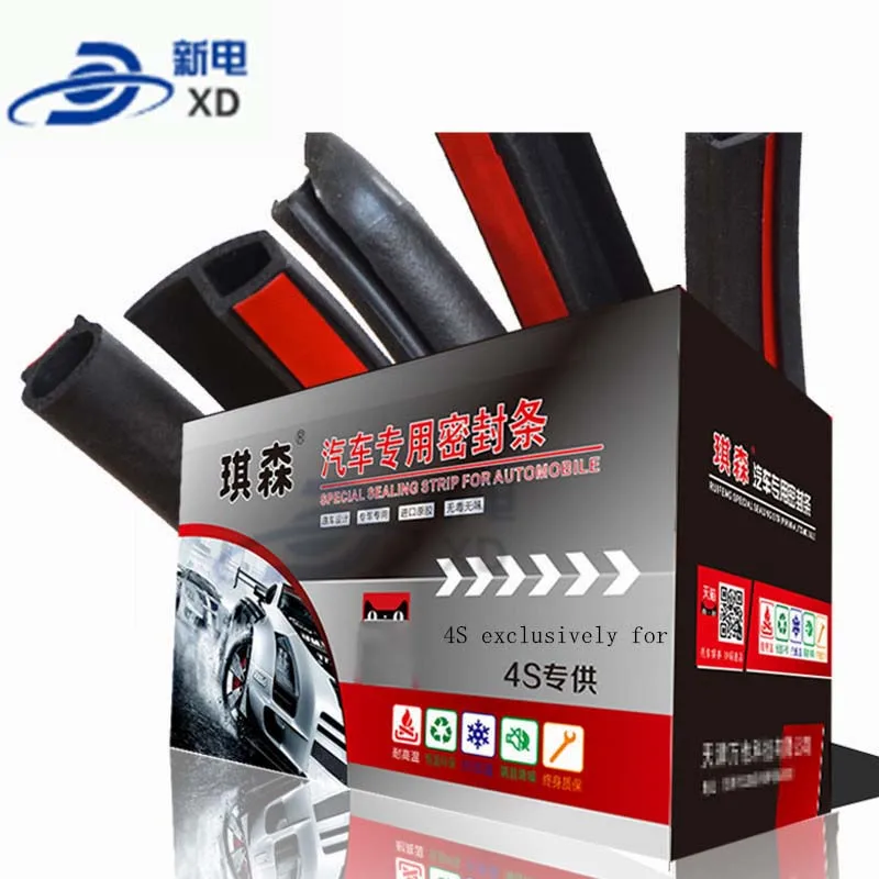 For Zotye Z300 Sedan Door Side Clearance Rubber Seal Car Door Sealing Strip Epdm Rubber Sealing Strip Sound Insulation