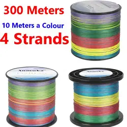 Trenzado de PE 4 Cabos Multicolor 300m para pesca