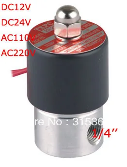 Free Shipping 1/4\'\' Stainless Steel Water Electric Solenoid Valve FKM 2S025-08 DC12V,DC24V,AC110V or AC220V