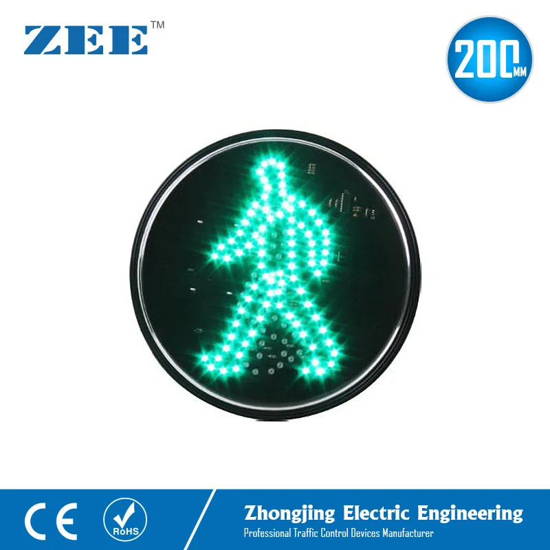 200mm Green Waking Man LED Traffic Signal Module Green Pedestrian Traffic Lamp Zebra Crossing Light