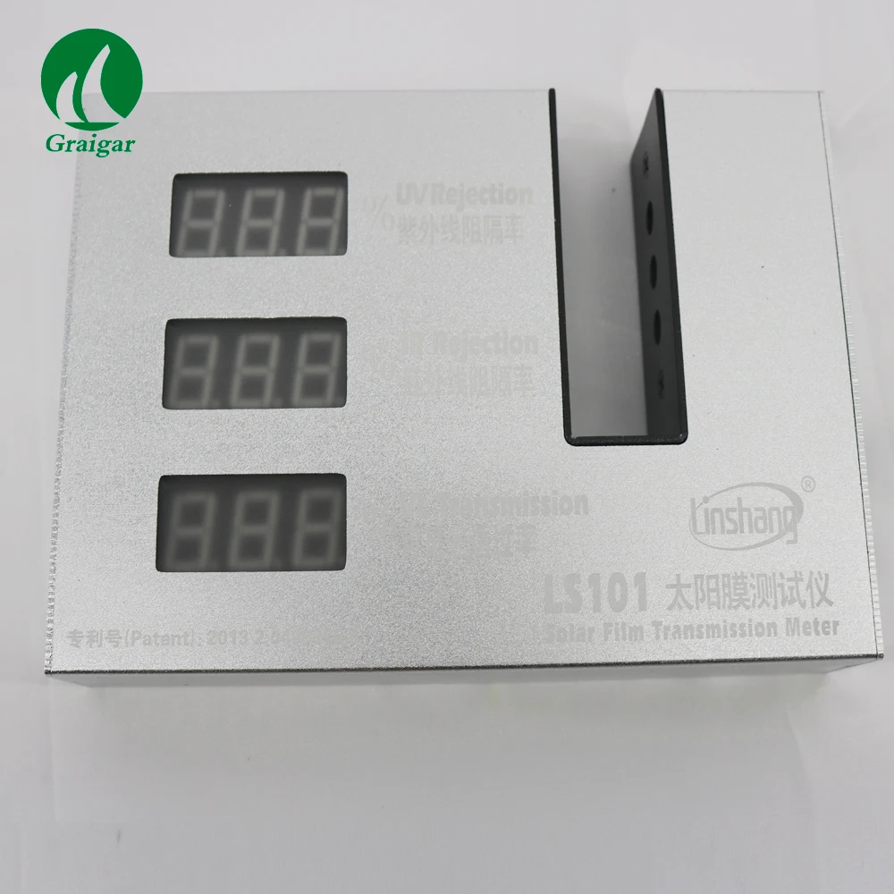 Fast Shipping LS101 Solar Film Transmission Meter With  550nm VL Peak Wavelength