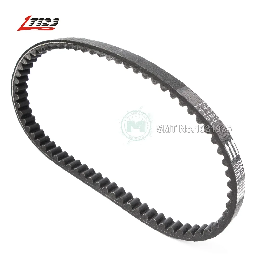 LT123 27601 33G00 Motor Scooter Moped High Quality Rubber Drive Belt for Suzuki V125 V125S V125SS Address 125 GSR UZ