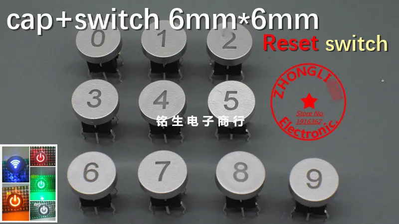 Кнопка-переключатель-кнопка-переключатель-1-шт-цифровая-кнопка-переключатель-0-9-с-подсветкой-тактильная-кнопка-6x6-6-6-кнопка-сброса-с-лампой