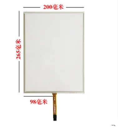 265*200 mm New 12.1 inch 4 wire resistance touch screen