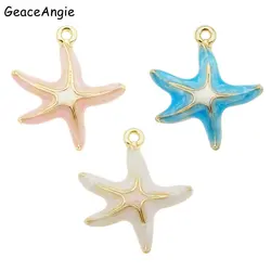 GraceAngie 6pcs/lot Golden Base Enamel Starfish shape charms Multi Color Pendant Jewelry DIY Necklace Making Bracelet Accessory