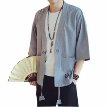 Men's Kimono Cardigan with Obi #6