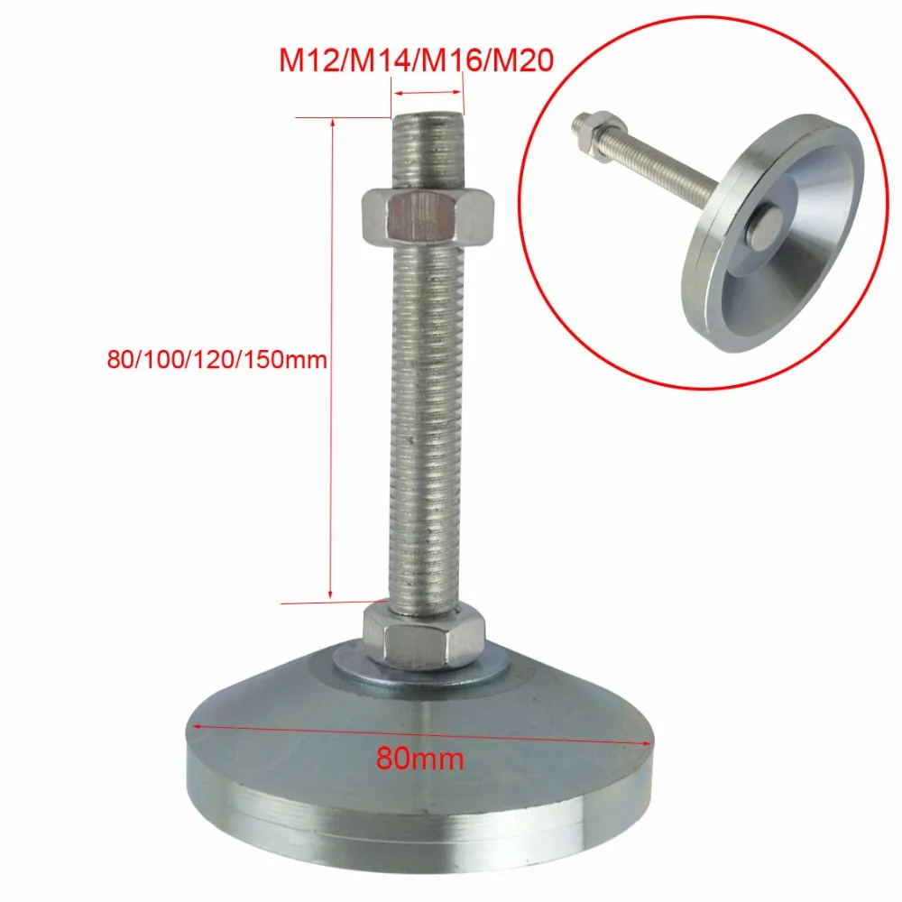 2pcs M12/M14/M16/M20 Thread Adjustable Foot Cups Solid Steel Base 80mm Diameter Articulated Feet 80/100/120/150mm Leveling Foot