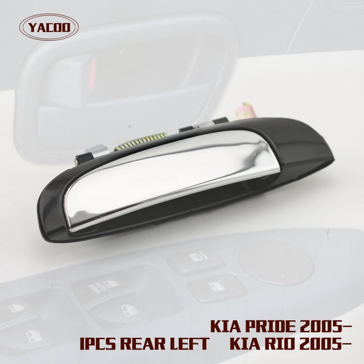 1PCS REAR RIGHT EXTERIOR  DOOR HANDLE FOR KIA RIO OEM:83650-1G000