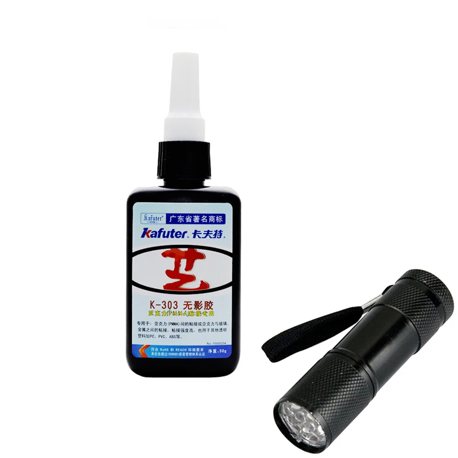 50g kafuter K-303 UV klej do PMMA klej akrylowy klejenie przezroczystego tworzywa sztucznego PVC ABS metalu z 9 LED UV latarka