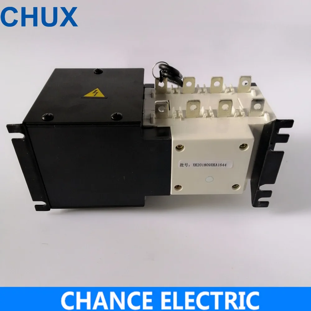 Imagem -05 - Comutador Automático 4p 100a 380v Interruptor de Transferência Automática Ats em Saída 4p 100a