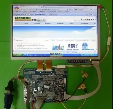 8 inch AT080TN03 LCD + driver board + AV + VGA