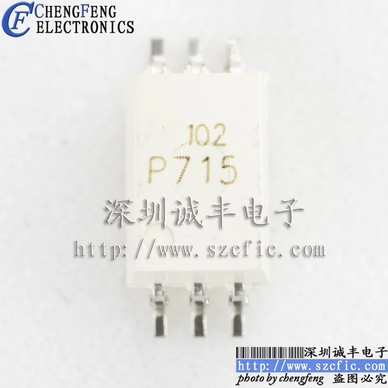 وحدة TLP715 P715, أصلية وجديدة ، شحن مجاني