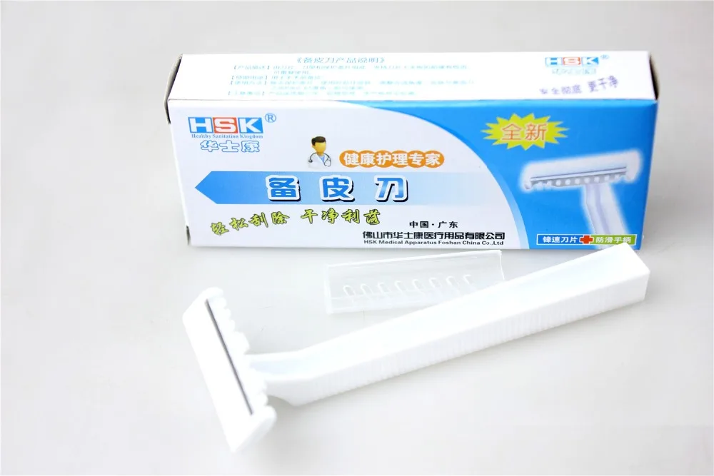 Disposable shaving knife Sterile independent packaging disposable knife for medical Skin preparation knife Single-edged sword