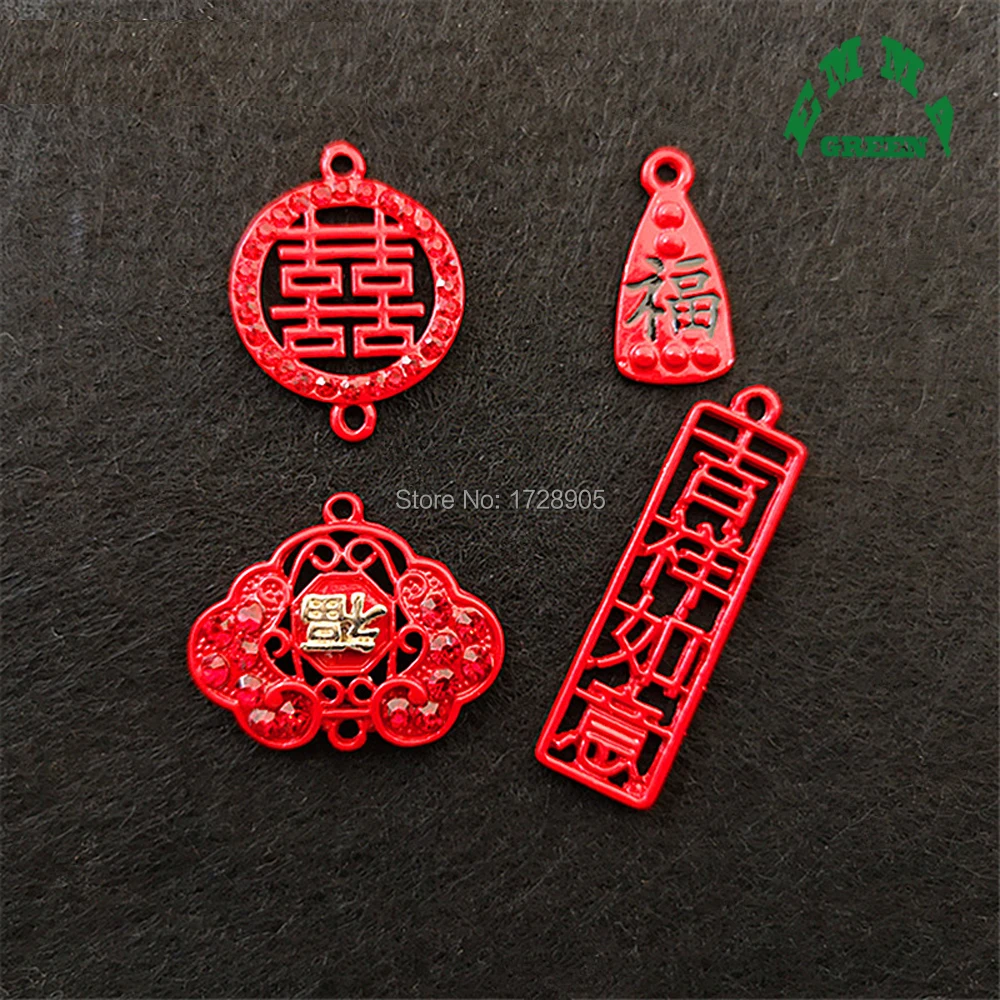 Chinese Style Word Good Luck Good Fortune Best wishes mean Charms 10 pcs Christmas Red Painted buttons flatback embellishment