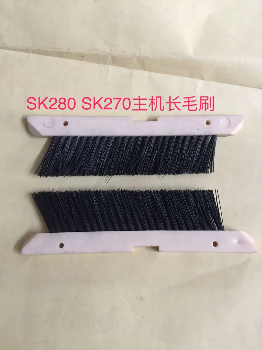 4pcs Clearing Brush Spare Parts for Silver Reed Knitting Machine 4.5/3.6mm SK210 SK218 SK280 360 SK840 F270 370