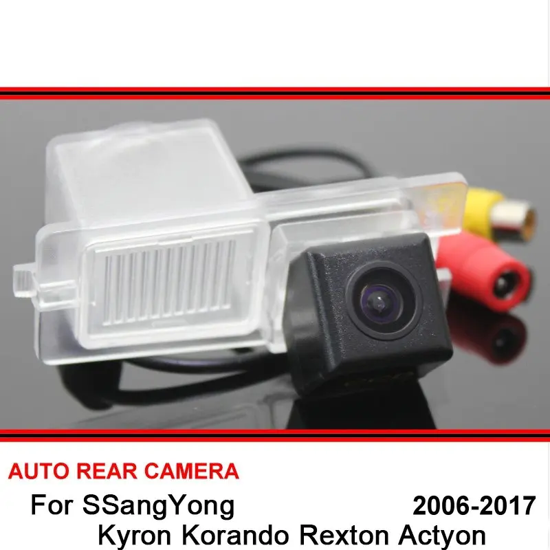 For SSangYong Kyron Korando Rexton Actyon 2006 - 2017 Car Rear View Camera Rearview Parking Reverse Backup HD CCD Night Vision