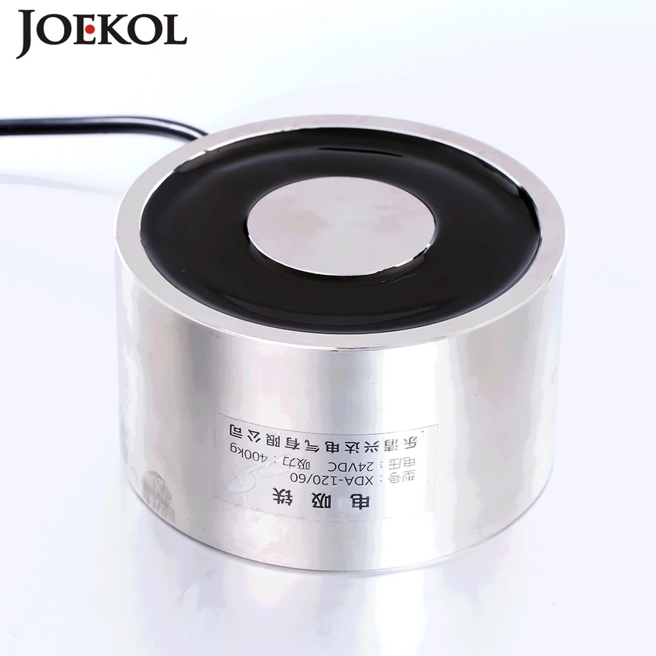 Large suction JK120/70 DC 6V 12V 24V Electromagnet Lifting 500KG Solenoid Sucker Holding Electric Magnet Non-standard custom