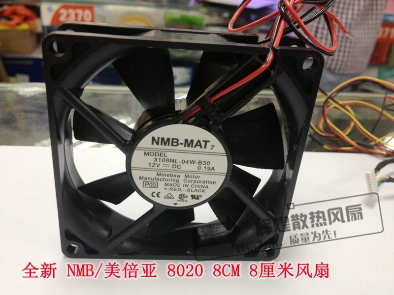 NEW NMB-MAT Minebea 3108NL-04W-B30 12V 0.19A 8CM 8020 cooling fan