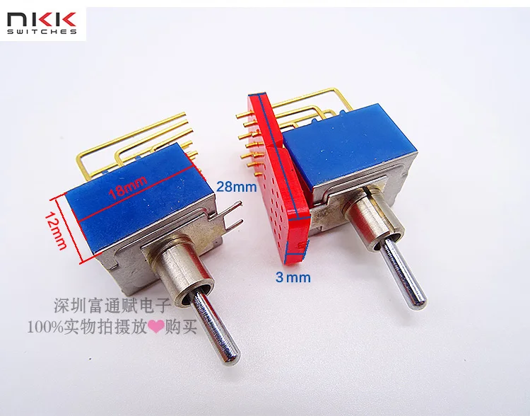 

[VK] Japan NKK D2 D-2032H toggle switch shook head Toggle switch 9 feet 2 files 0.4VA MAX28V