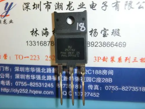 5Pcs BU2527AX 2527AX TO-3PF