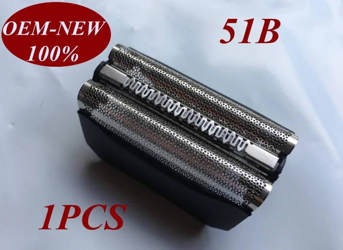 

1Pcs 51B Foil Frame Replace head for braun shaver 8000 series C&R 8374 8377 5643 5644 5645 5646 5647 5649 5751 5757 5758