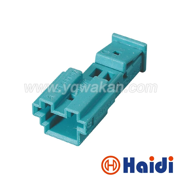 

Free shipping 2sets 2pin auto waterproof electric plastic wire harness Tweeter plug connector9-968554-1