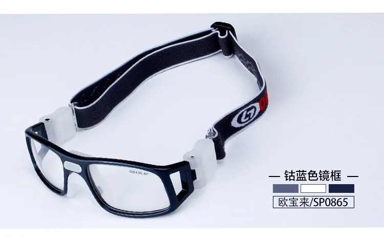 

Профессиональные баскетбольные очки Gafas, 6 цветов, спортивные очки для футбола, оправа для глаз, оптические линзы, близорукость, Sp0865