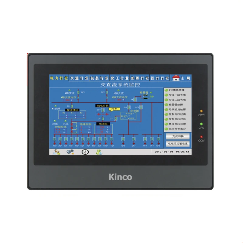 Kinco MT4414T MT4414TE HMI Touch หน้าจอ 7 นิ้ว 800*480 Ethernet 1 โฮสต์ USB มนุษย์ใหม่เครื่อง