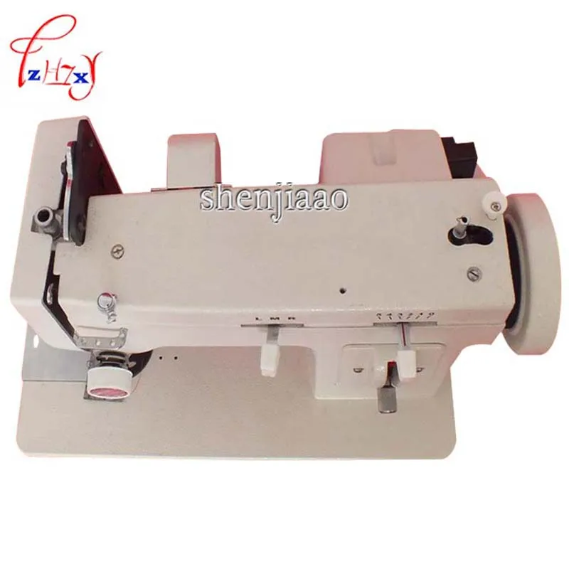 220V/110v 150w Household Sewing Machine Inch BateRpak Arm Fur, Leather, Fall Clothes Stitch Sewing Machine