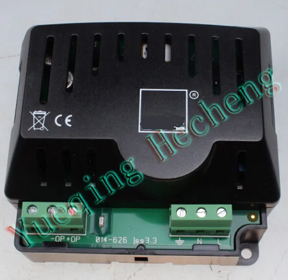 Battery Charger DSE9130