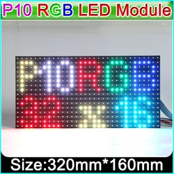 Panneau LED d'intérieur P10, technologie d'affichage complète des documents SMD 3 en 1, RVB, matrice 320x160mm,HUB75, balayage 1/8