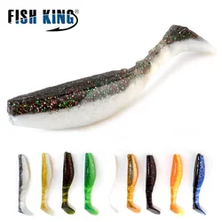 FISH KING 1pc 7.5-14g 벌레 부드러운 실리콘 미끼 T 테일 지그 낚시 미끼 9-11.5cm 고무 Shads 낚시 미끼 Wobblers For Sea Bass
