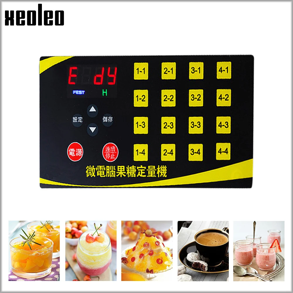 XEOLEO 16 ячеек количественная машина автоматический диспенсер фруктозы Микрокомпьютер Машина для фруктозы из нержавеющей стали сироп диспенсер