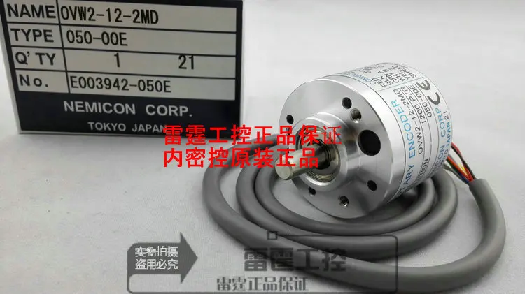 

New original NE MI CON within control incremental photoelectric encoder pulse OVW2-01-2MHC