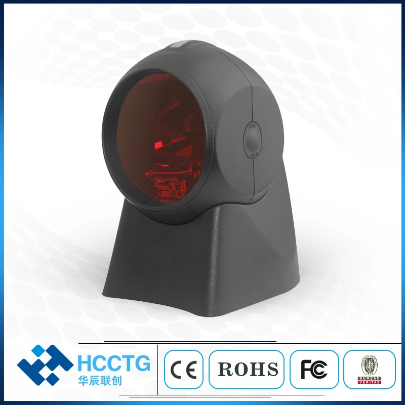 Supermarket USB High Speed Eagle Eye 1D Laser barcode Scanner HS7110, Scanning Angle Can Be Adjusted