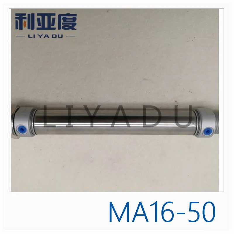 MA series MA16-50 stainless steel cylinder MA16X50 miniature 16mm Bore 50mm Stroke MA16*50-S-U MA16*50-S-CM MA16*50-S-CA