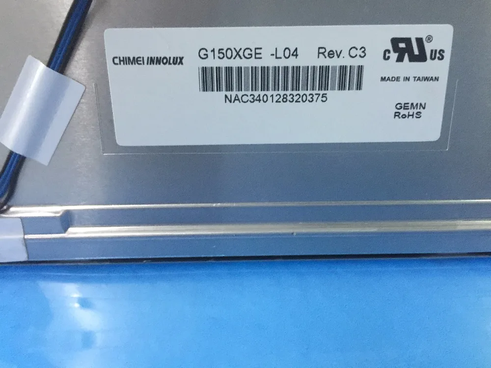 G150XGE-L05 G150XGE-L04  LCD display screens