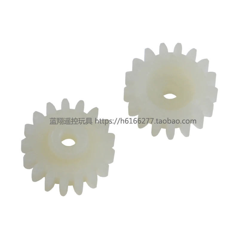 WLtoys a202 a212 a222 a232 a242 a252 1:24 RC Car Spare Parts 17T gear a202-40