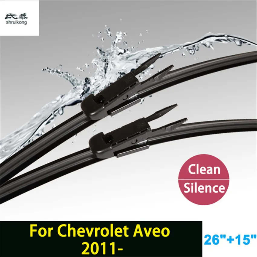 Free shipping 2pcs/lot car Wiper blades for 2011-2019 Chevrolet Aveo 26