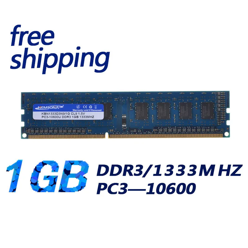 KEMBONA ดีราคาชุดสำหรับ Intel CPU Mothebroard คอมพิวเตอร์เดสก์ท็อปส่วน RAM Ddr3 1Gb 1333Mhz Pc10600