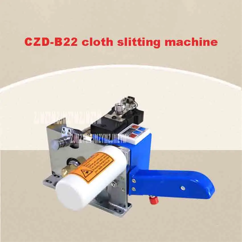 

220V 200W CZD-B22 High-speed LCD 9-second Delay Cloth Cutting Machine Cloth Slitting Machine With Track 2.2m/2.4m/2.6m Optional