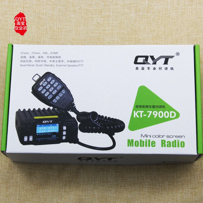 QYT KT-7900D 25W Quad Band Mobile Radio Walkie Talkie 144/220/350/440MHZ 4 Bands FM Transceiver Two-way of QYT KT8900 Car Radio